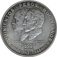 500 pesos - Bolivia