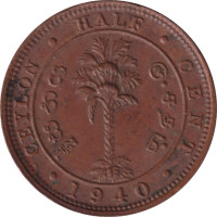 1/2 cent - Ceylon