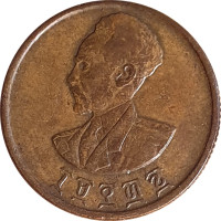 10 cents - Ethiopia
