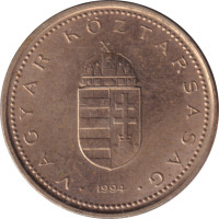 1 forint - Hungary