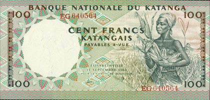 100 francs - Katanga