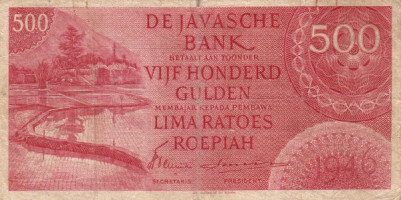 500 rupiah - Nederlandisch Indies