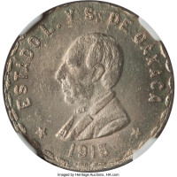 50 centavos - Oaxaca