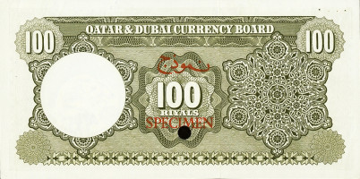 100 riyals - Qatar et Dubai