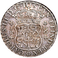 8 reales - Colonie Espagnole