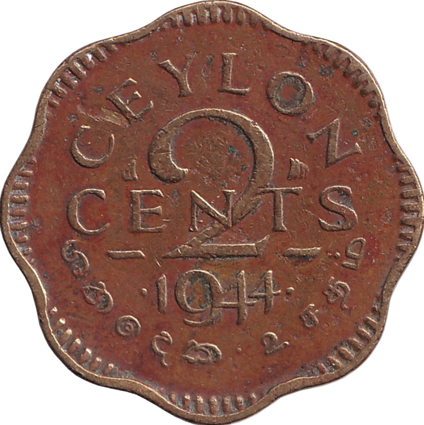 2 cents - George VI