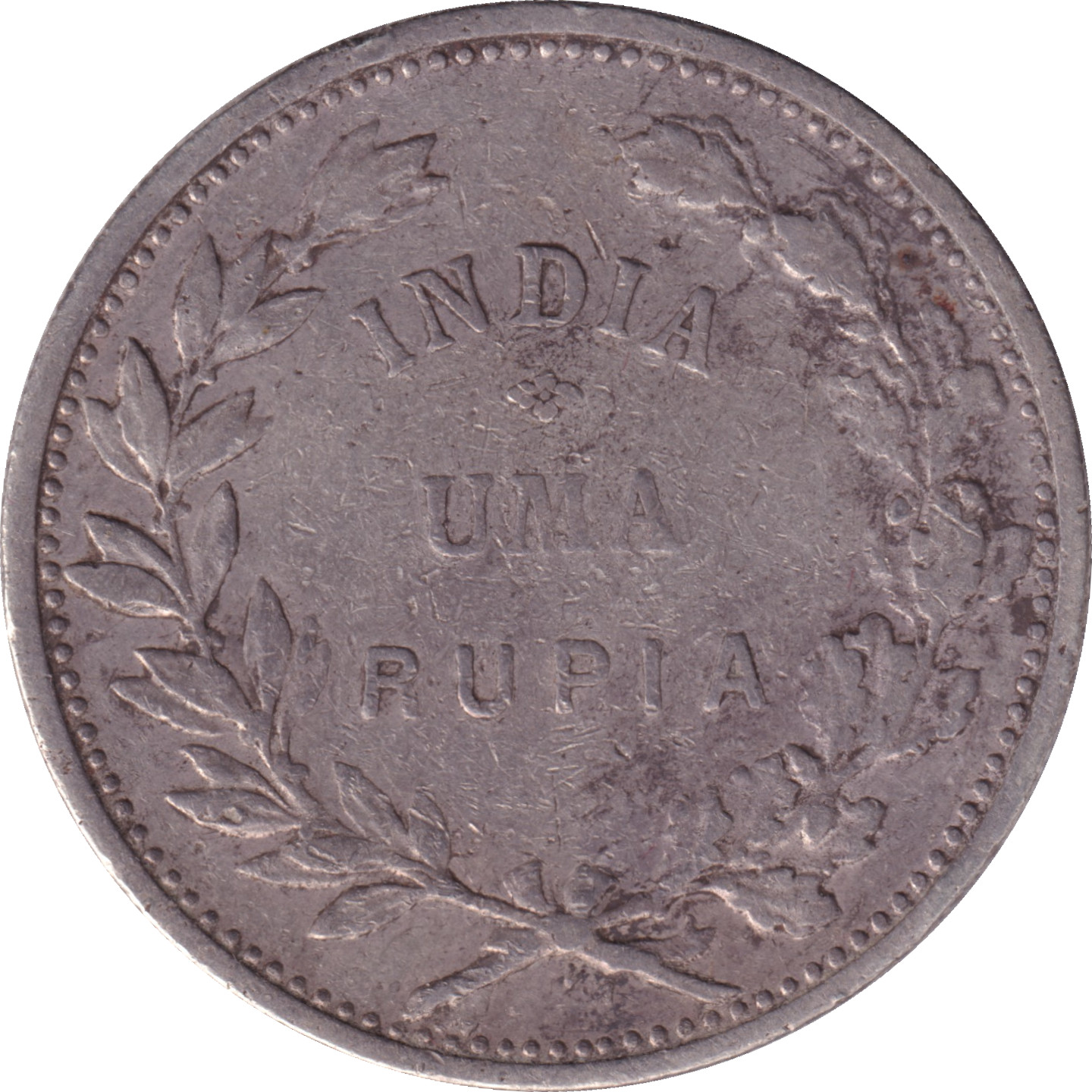 1 rupia - Tête de la Liberté