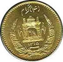 1 tilla - Afghani