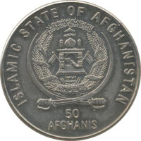 50 afghanis - Afghani