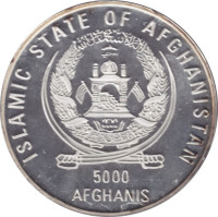 5000 afghanis - Afghani