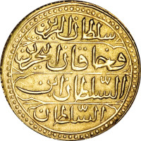 1 sultani - Régence d'Alger