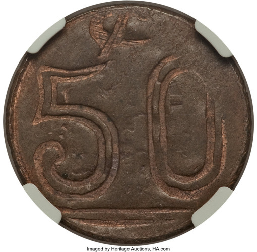 50 centavos - Amecameca