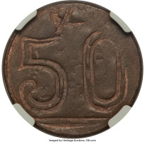50 centavos - Amecameca