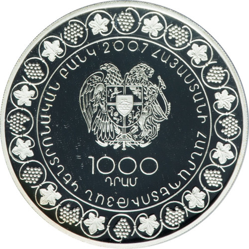1000 dram - Arménie