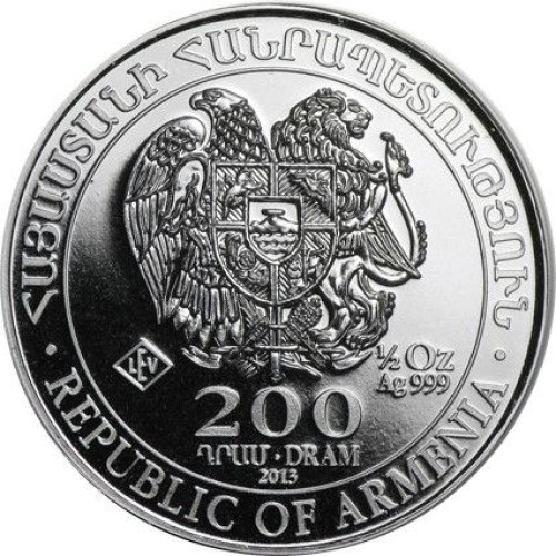 200 dram - Armenia