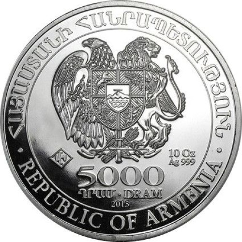 5000 dram - Armenia