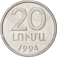 20 luma - Armenia