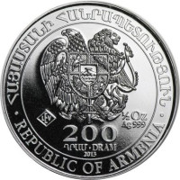 200 dram - Arménie