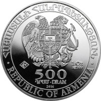 500 dram - Arménie