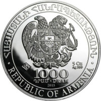1000 dram - Arménie