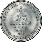 25 escudos - Région autonome