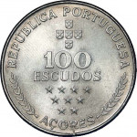 100 escudos - Autonomous Region