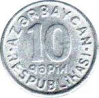 10 qapik - Azerbaidjan