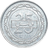 25 fils - Bahrein
