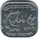 5 poisha - Bangladesh