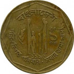 1 taka - Bangladesh