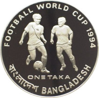 1 taka - Bangladesh