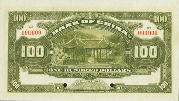 100 dollars - Bank of China