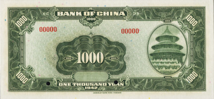 1000 yuan - Bank of China