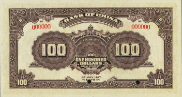 100 dollars - Bank of China