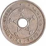 5 centimes - Congo Belge