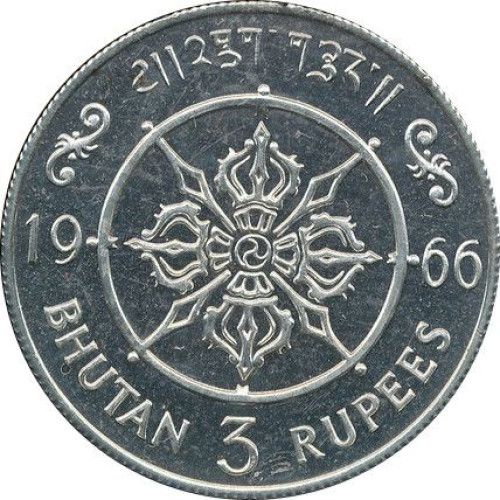 3 rupees - Bhoutan