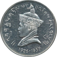 3 rupees - Bhutan