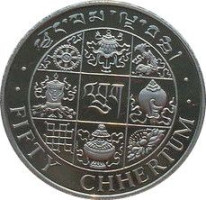 50 chetrums - Bhoutan