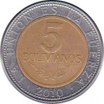 5 bolivianos - Bolivie