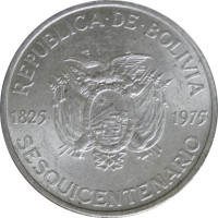 250 pesos - Bolivie