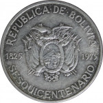 500 pesos - Bolivie