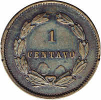 1 centavo - Bolivie