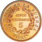 5 boliviano - Bolivie