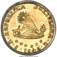 1/2 escudo - Bolivie