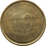 10 centimes - Bône