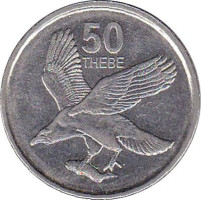 50 thebe - Botswana