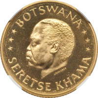 10 thebe - Botswana