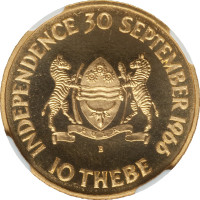 10 thebe - Botswana
