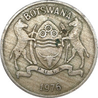 25 thebe - Botswana