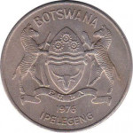 50 thebe - Botswana